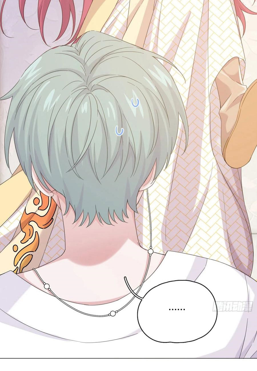 nhất hoàng cửu công thập nhị thê chapter 34 11