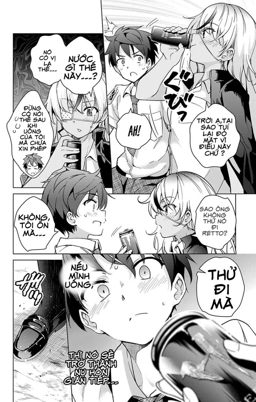 dokyuu hentai hxeros chapter 19 12