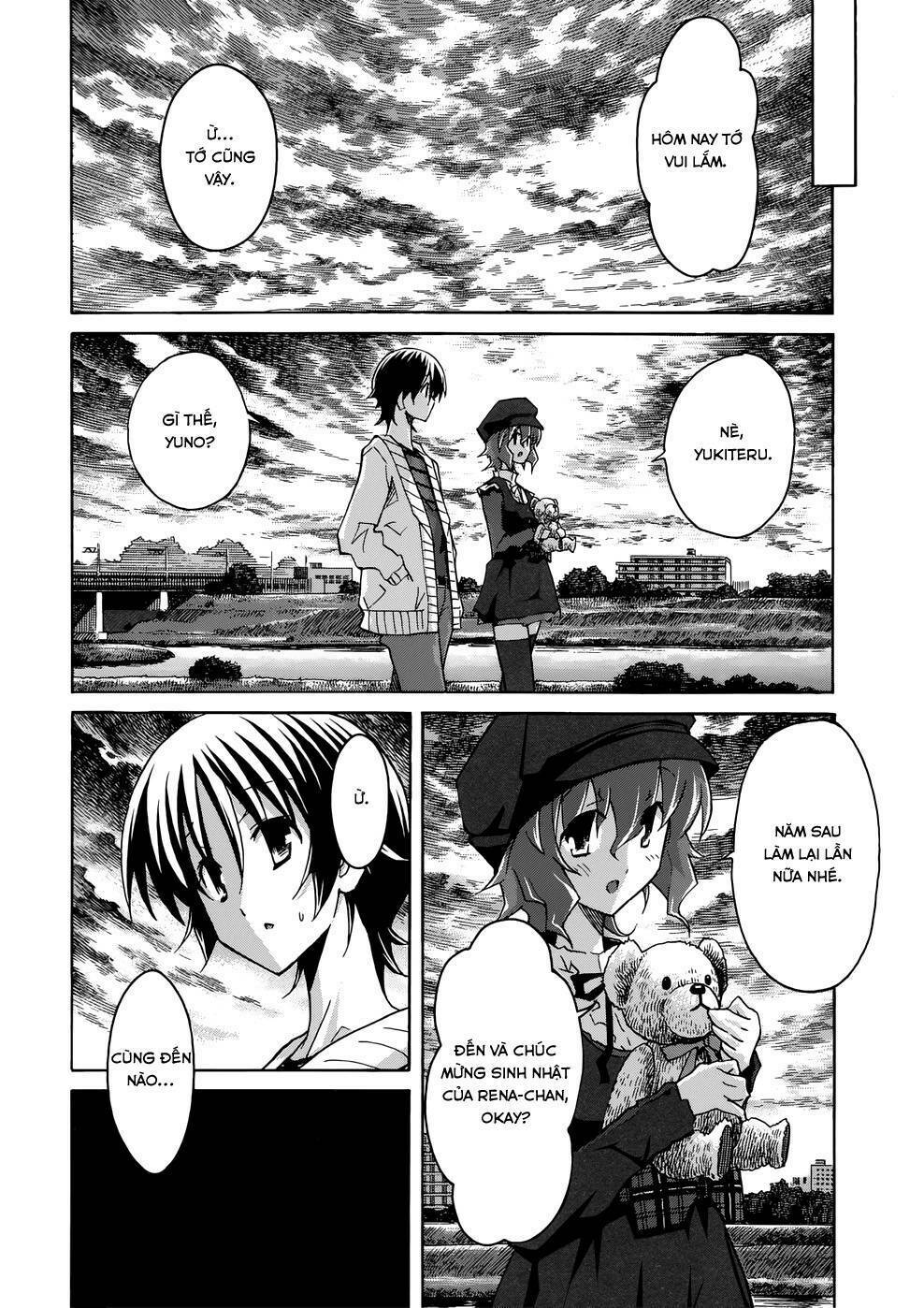 uwakoi chapter 20 24