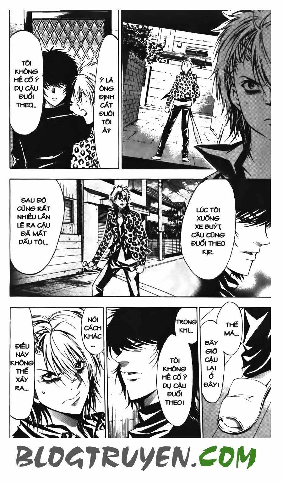 ma vương - liễu kỹ vân chapter 73 3