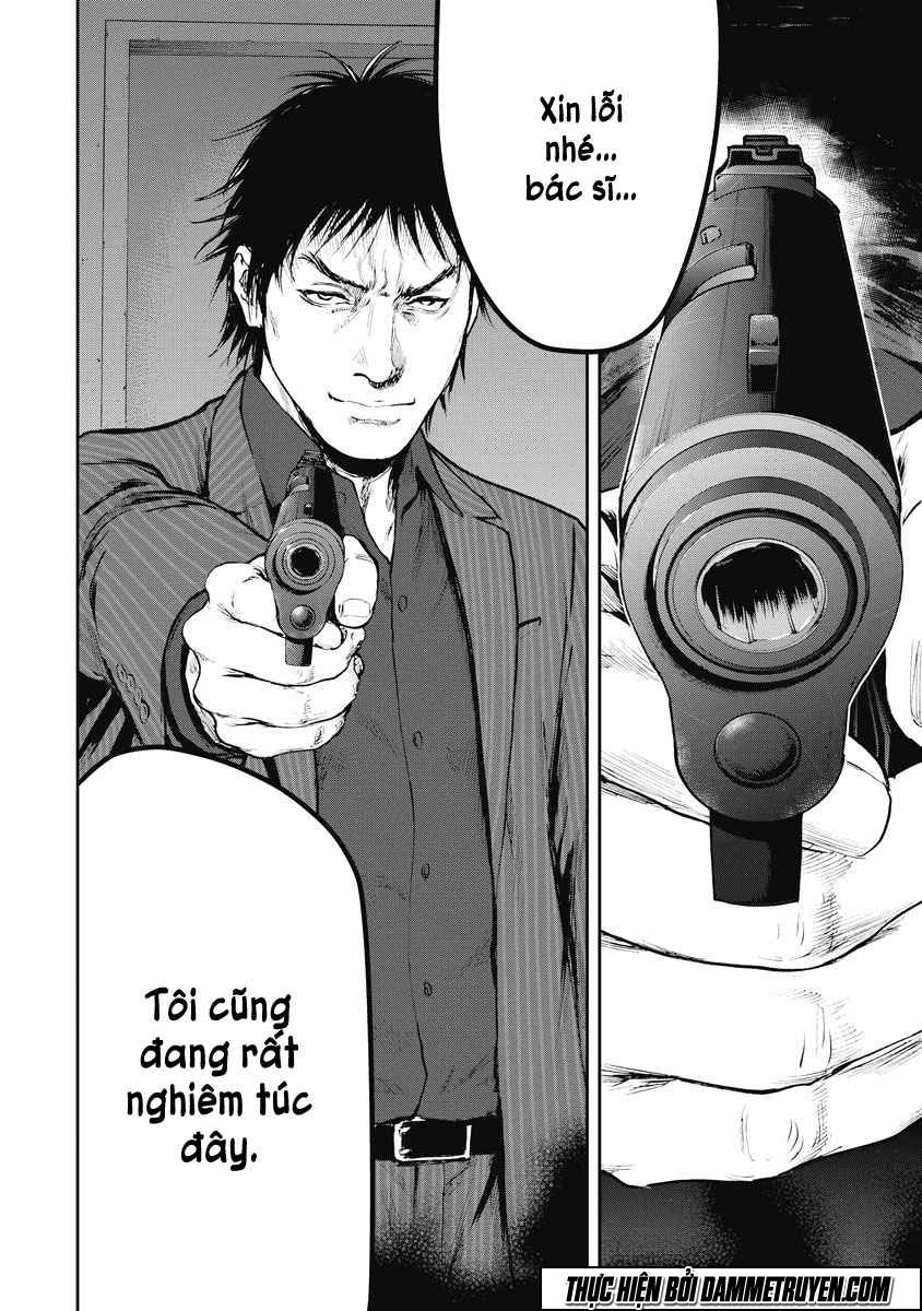 Gift ± chapter 12 15