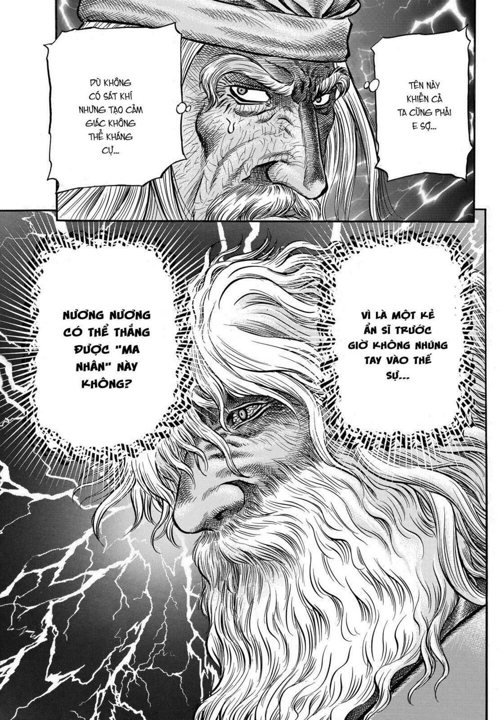 chú bé rồng - ryuuroden chapter 274.2 10