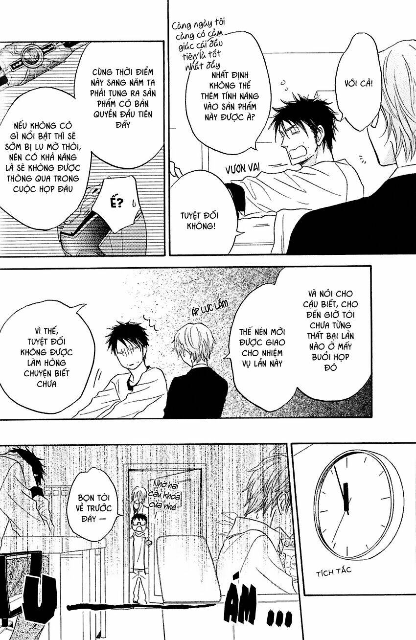 ikasama memory chapter 1 39