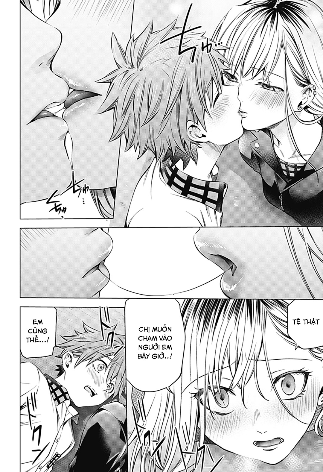 dàn harem cuối cùng chapter 100 6