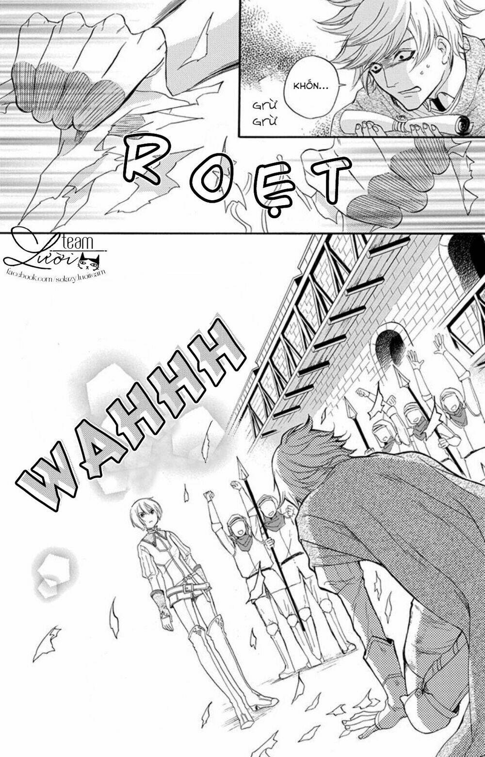 itsuwari no freya chapter 1.2 41