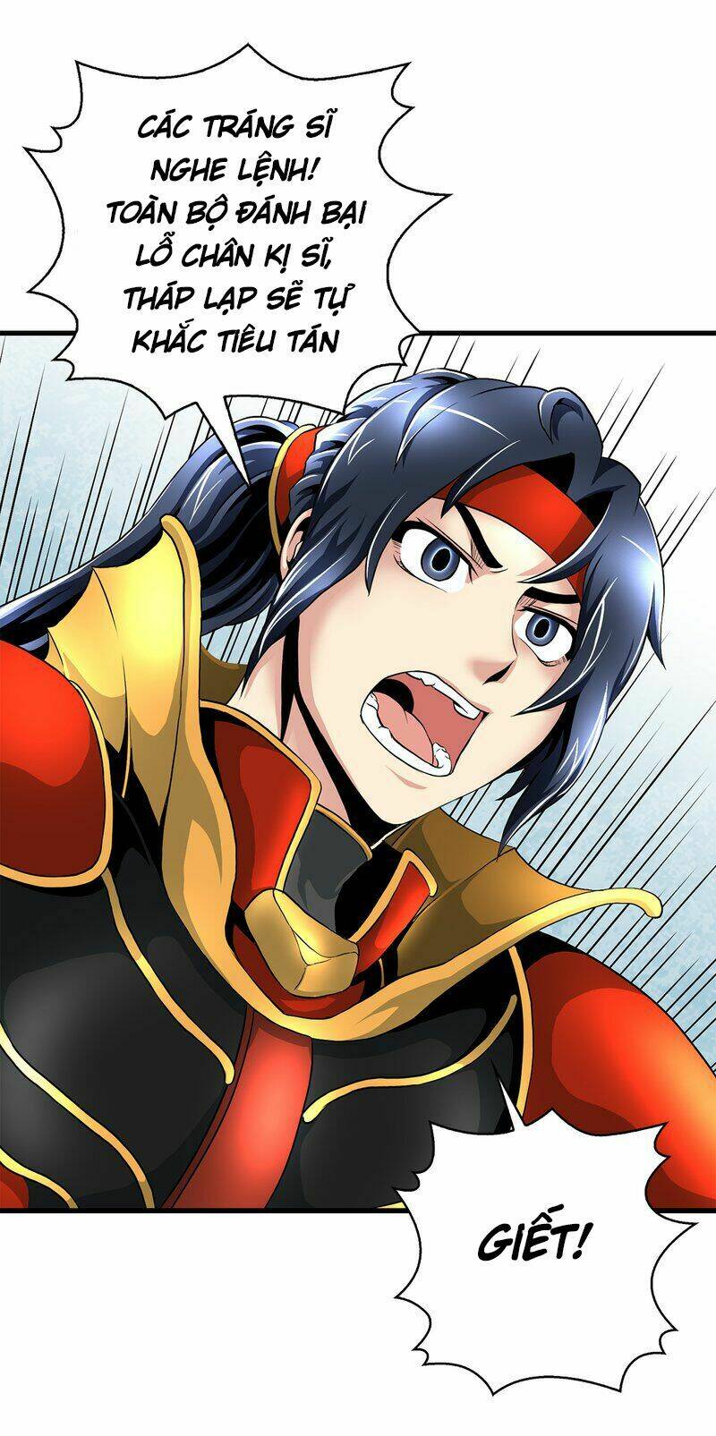 thiên hạ đệ nhất cao thủ đi học chapter 2 31