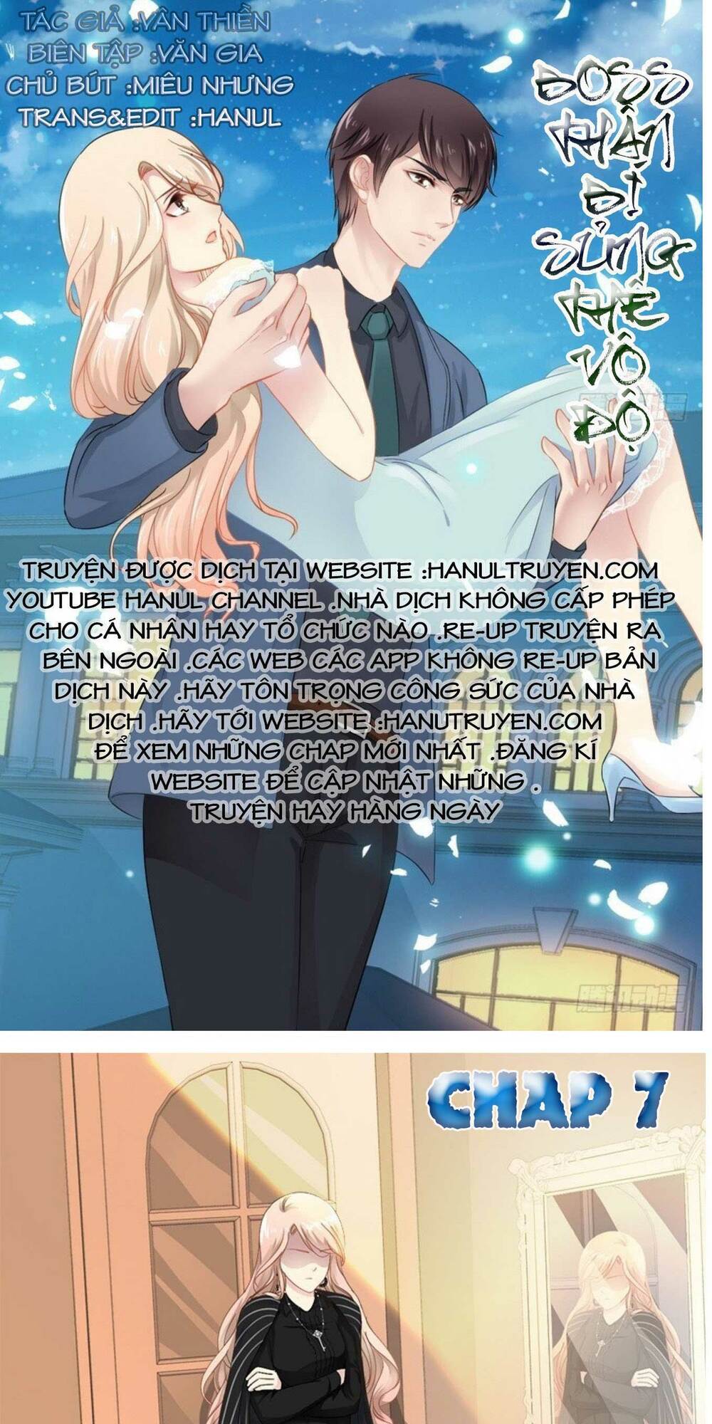 thần bí đế thiếu điềm sủng thê chapter 7 1