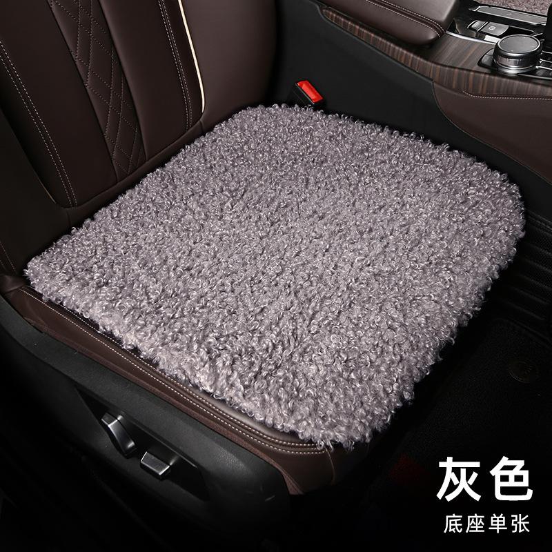 Đảm Bảo Chất Lượng Xe Đệm Mùa Đông Sang Trọng Đơn Ghế Đệm Lót Ghế Ô Tô Hàng Sau Nữ Ngắn Sang Trọng Giả Lông Thỏ Thịt Cừu Sang Trọng