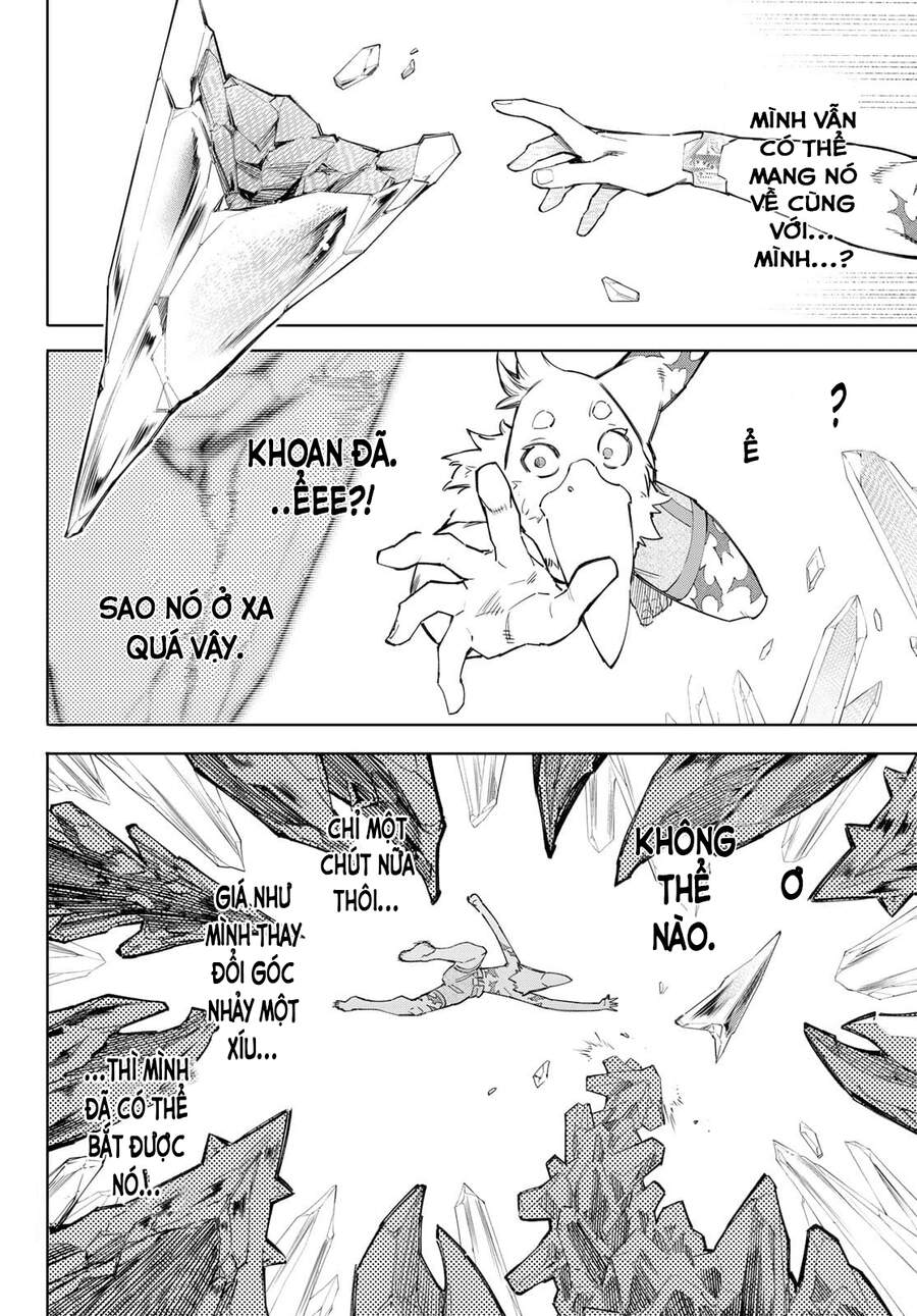 shangri-la frontier ~kusoge hunter, kamige ni idoman to su~ chapter 56 14