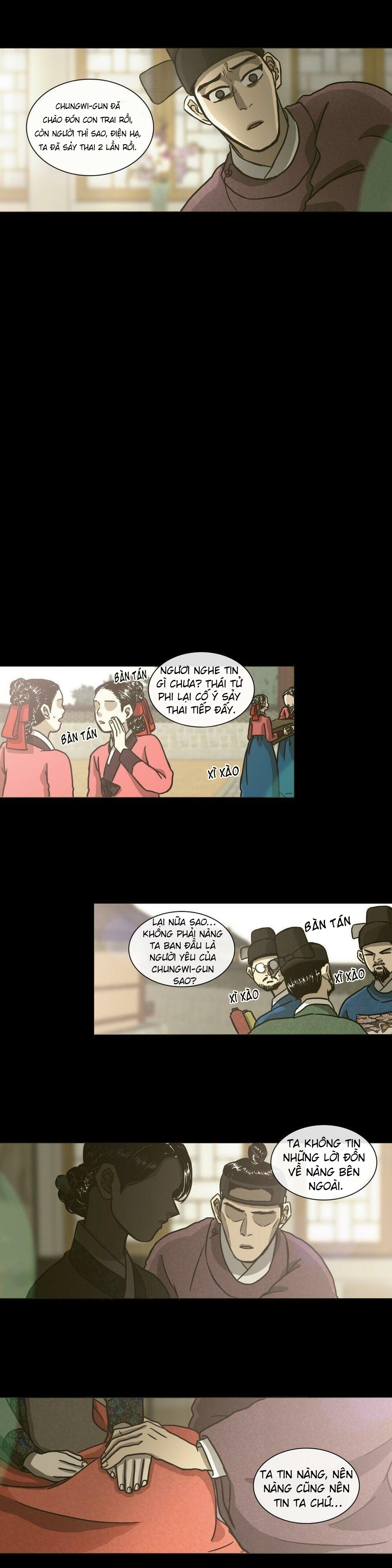 yeohye chapter 17 10