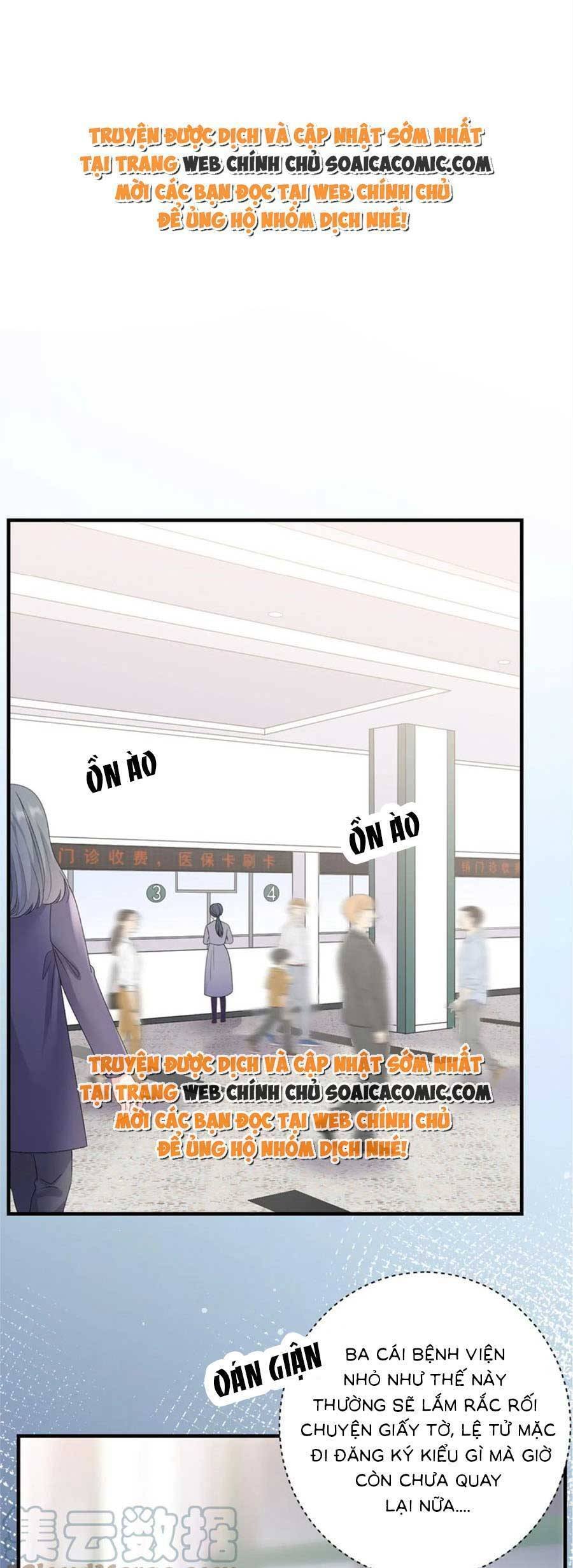 [16+] đại tiểu thư có thể có ý đồ xấu chapter 180 1