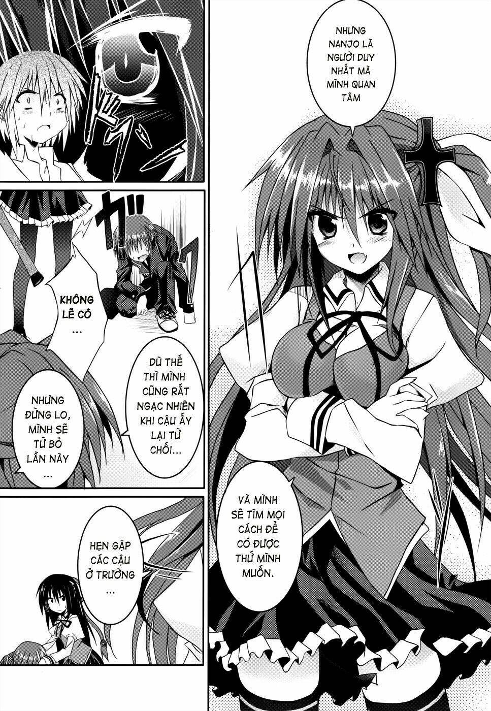 tsuki tsuki! chapter 10 17