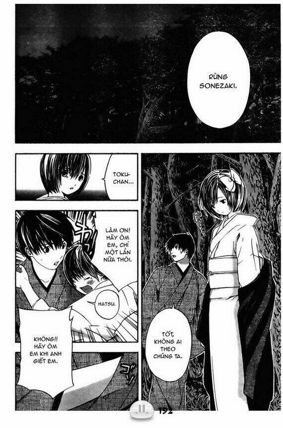 sora gura chapter 1 199