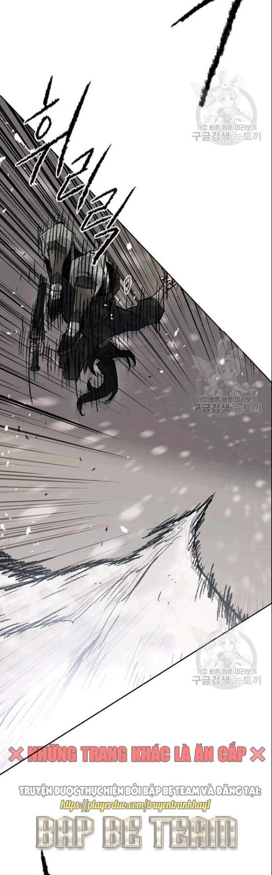 kiếm sĩ bất bại chapter 48 24