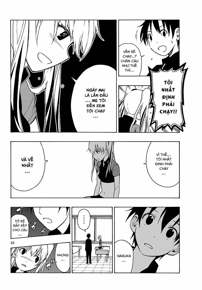 maho gyoshonin roma chapter 22 22