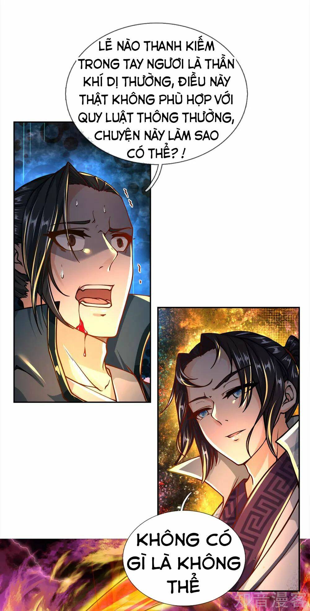 thân thể của ta là kiếm chủng chapter 47 10