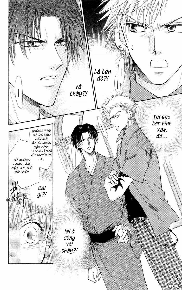 shibariya komachi chapter 1 27