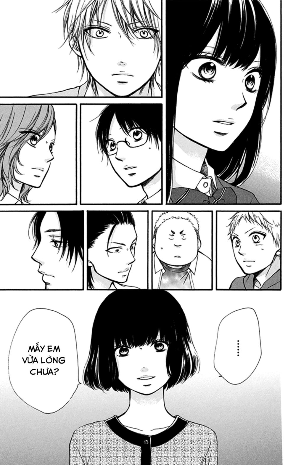 kono oto tomare! chapter 34 45