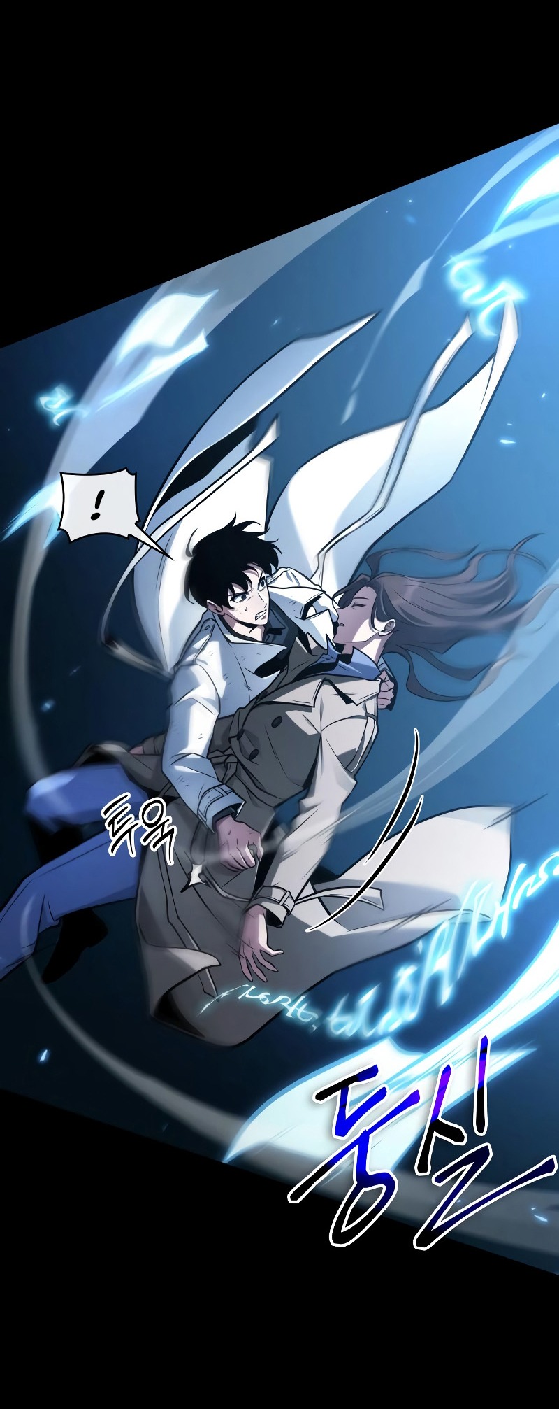 toàn trí độc giả - omniscient reader chapter 208.1 12