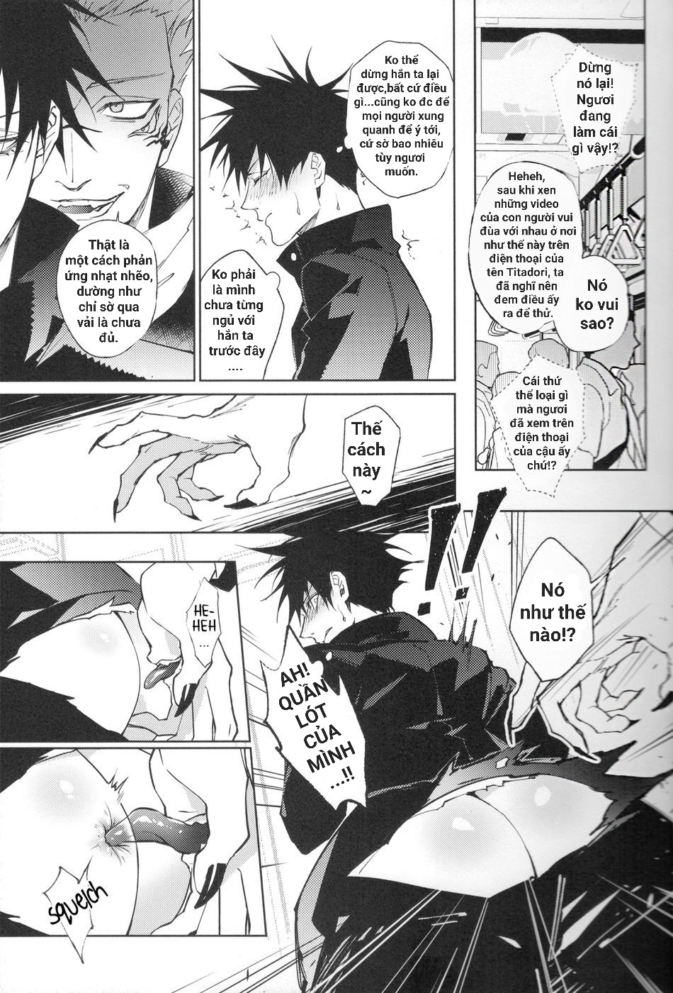 miceetrans chapter 4 5