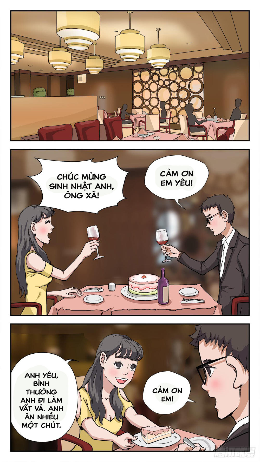 tiết tháo đã offline chapter 15 1