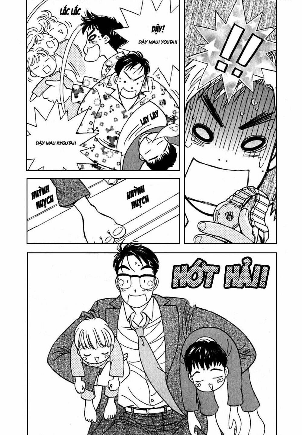 orenji yane no chiisana ie chapter 3 4