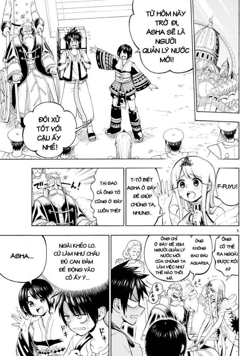 undine wa kyou mo koi wo suru ka? chapter 7 5