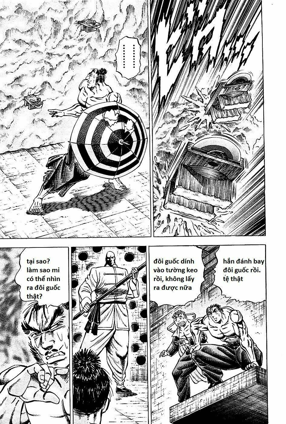 akakatsuki!! otokojuku - seinen yo, taishi wo idake chapter 68 6