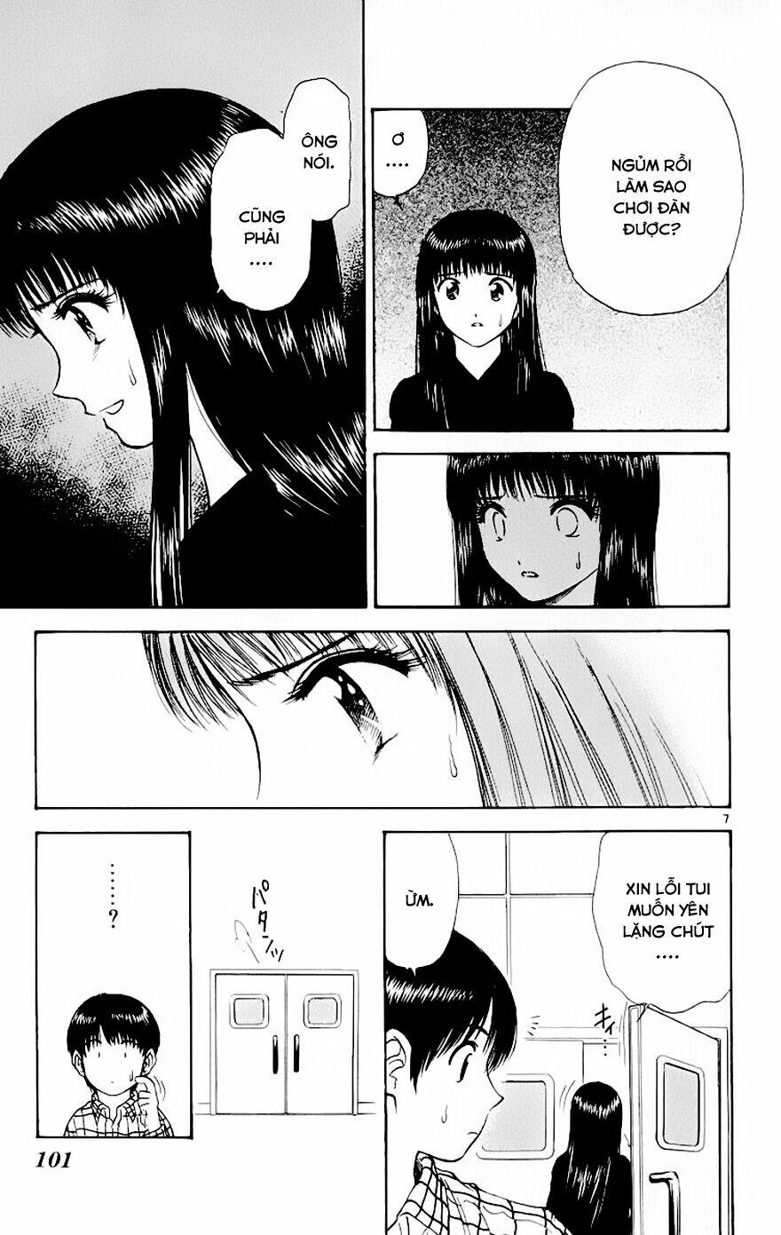 salad days chapter 74 8