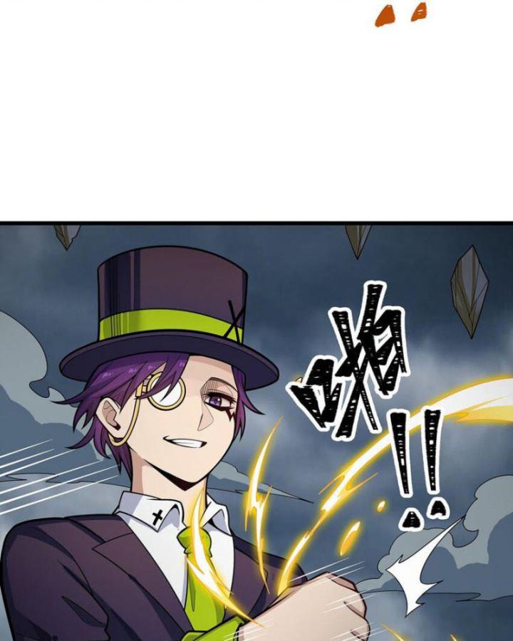 vô hạn sứ đồ và 12 nữ chiến binh chapter 407 46