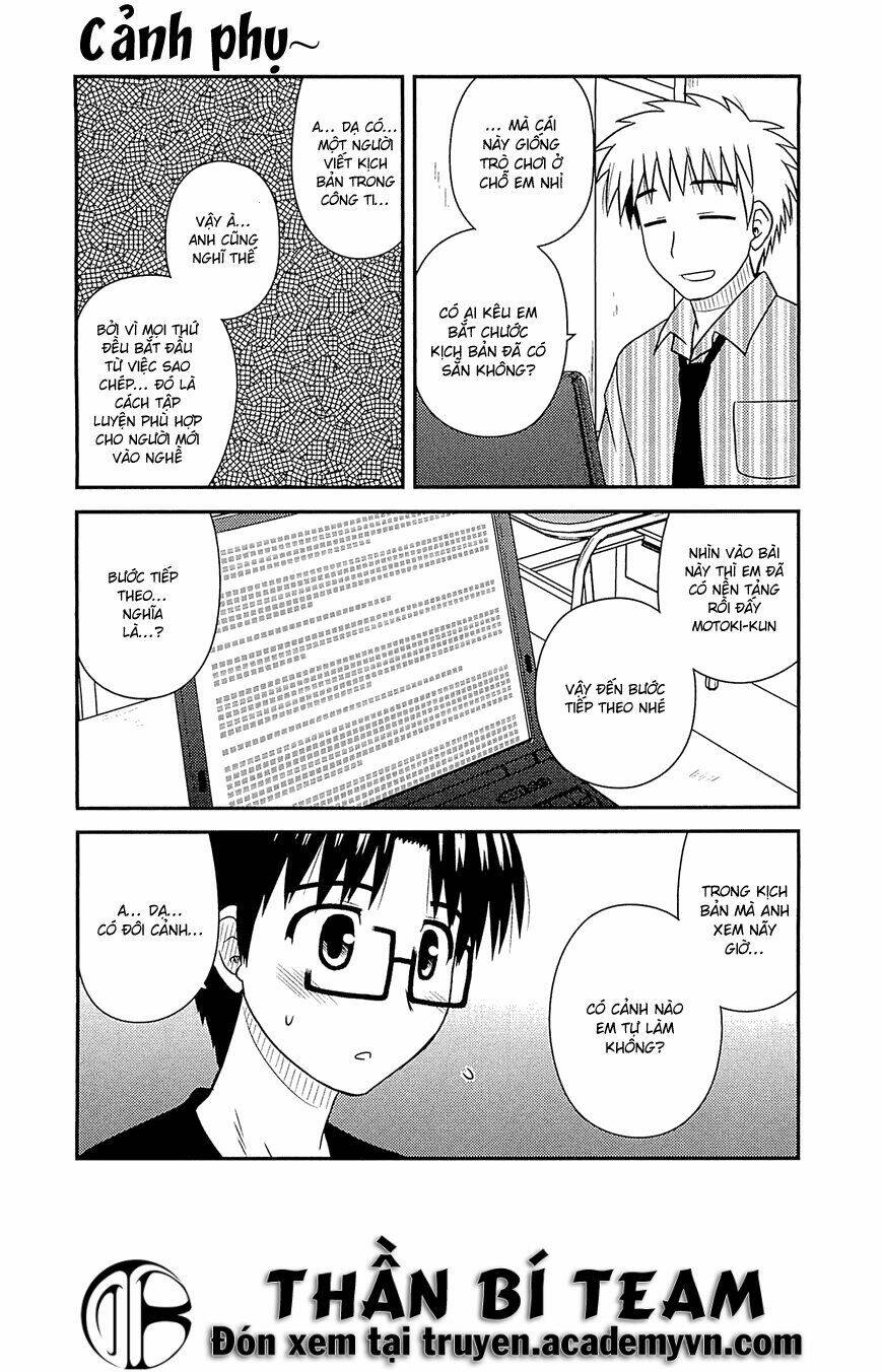 koe de oshigoto! chapter 58.5 5