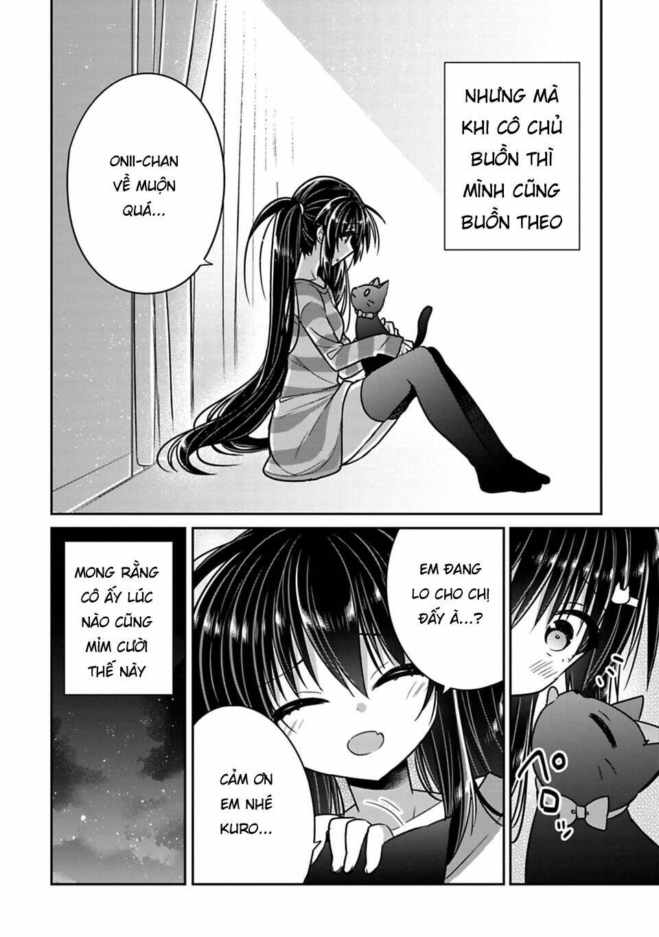 siscon ani to brocon imouto ga shoujiki ni nattara chapter 21.2 3