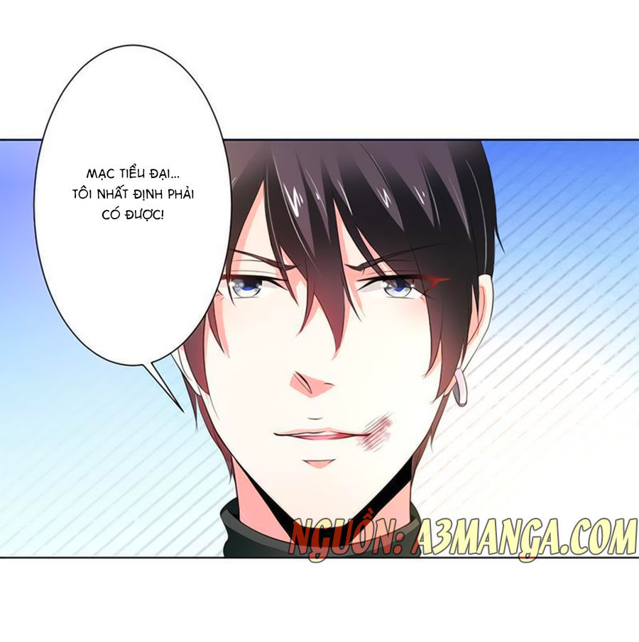 watashi wo hitorijime ni shite chapter 61 17