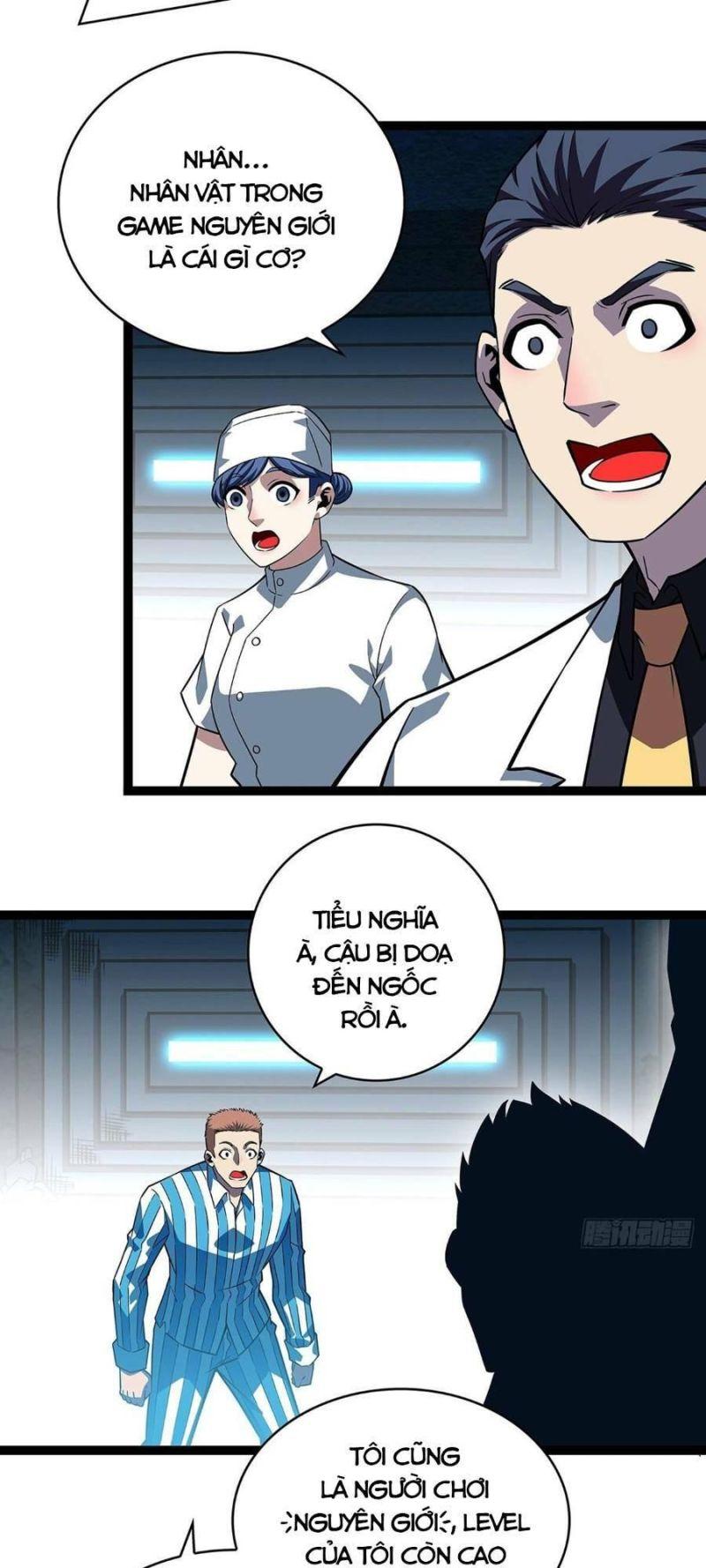 đi lên từ việc chơi game ngiêm túc chapter 104 13