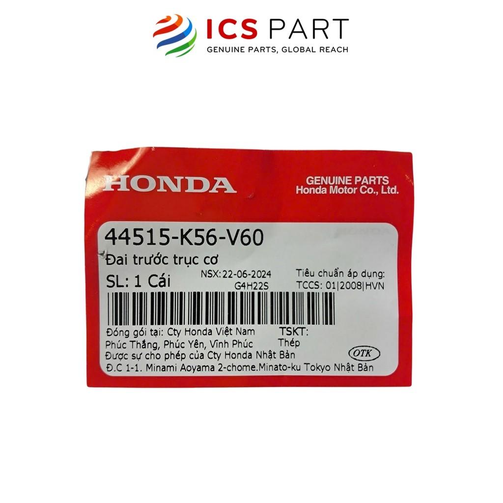 Đai Đĩa Đọc Abs HONDA Winner X V2 V3 (44515K56V60)