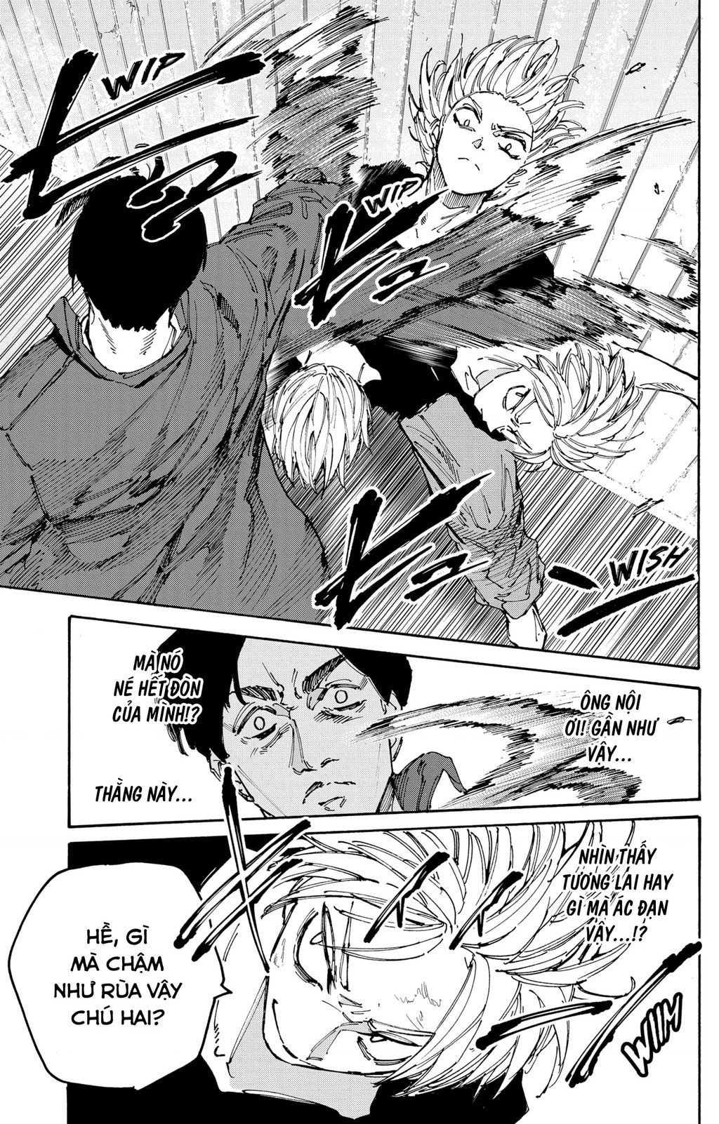 Sakamoto Days chapter 184 5