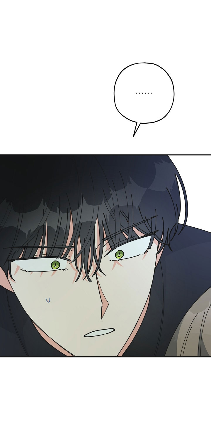 ác nữ tiểu thư chapter 79 5