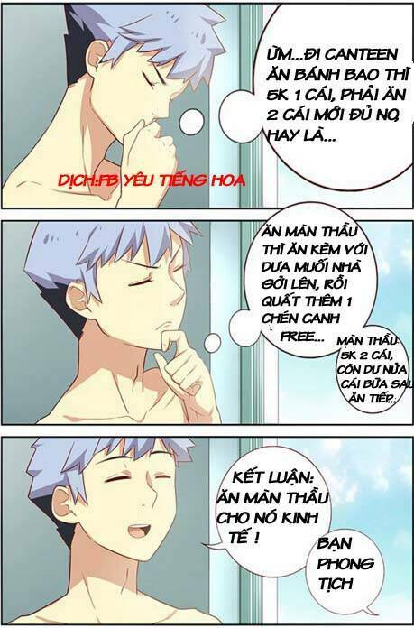 yaoguai mingdan chapter 35 17