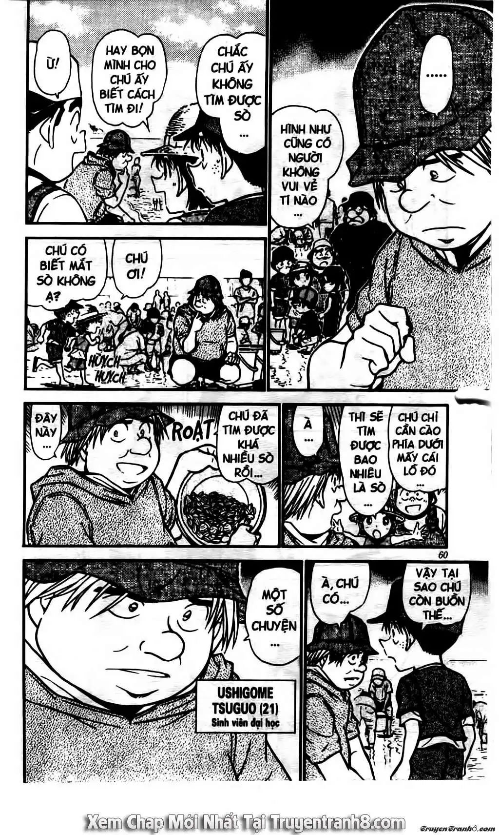 conan chapter 525 6