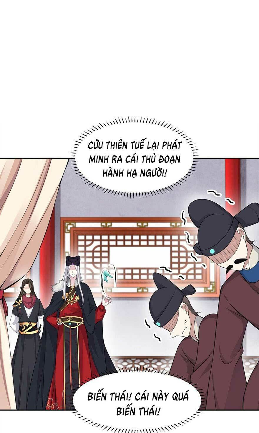 hoạn phi thiên hạ chapter 53 29