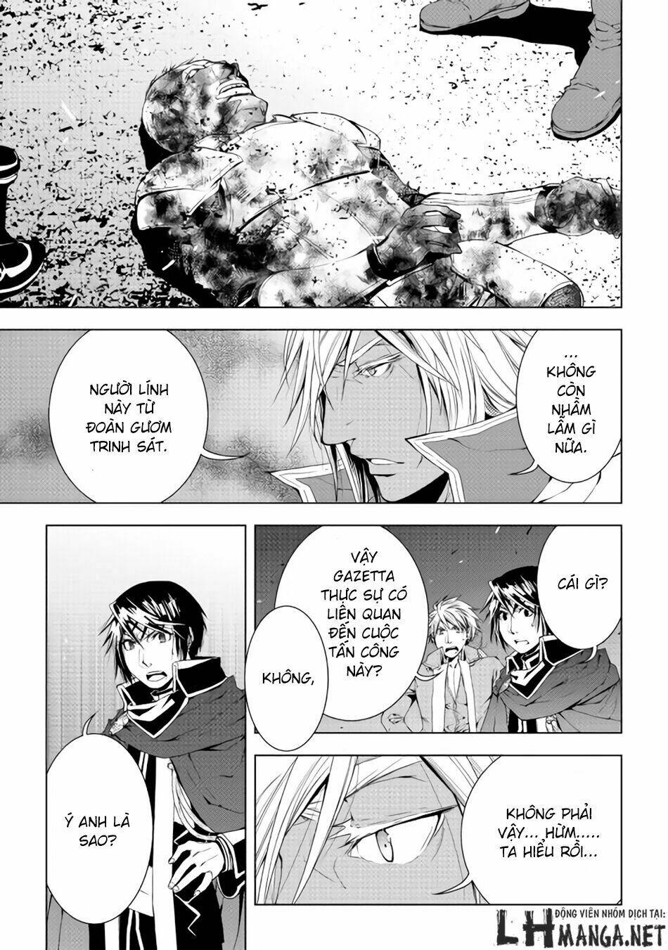 world customize creator chapter 31 5