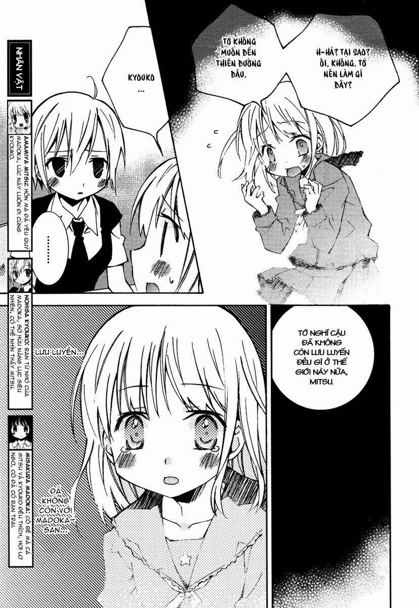 honey crush chapter 13 6