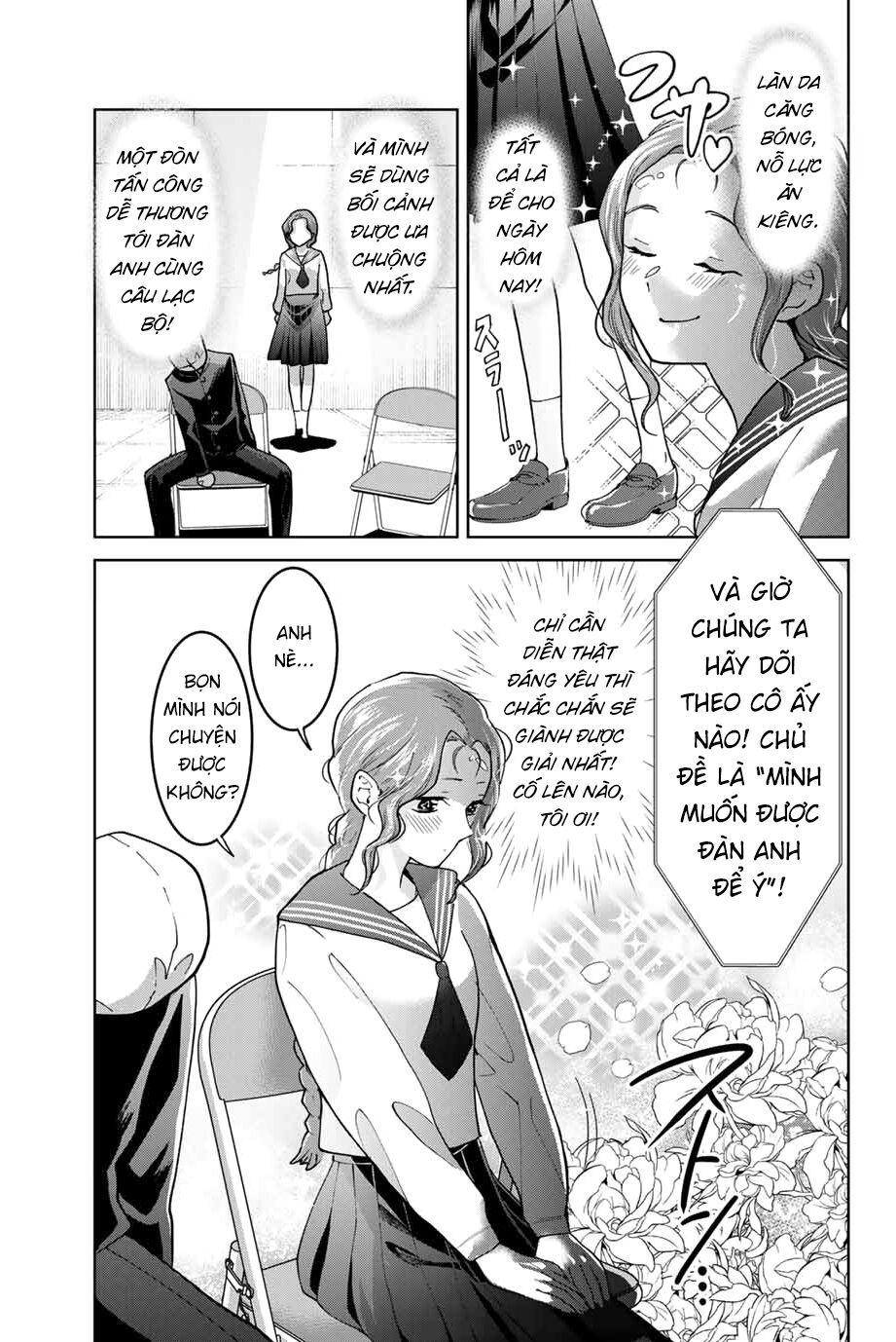 bokutachi wa hanshoku wo yameta chapter 26 3