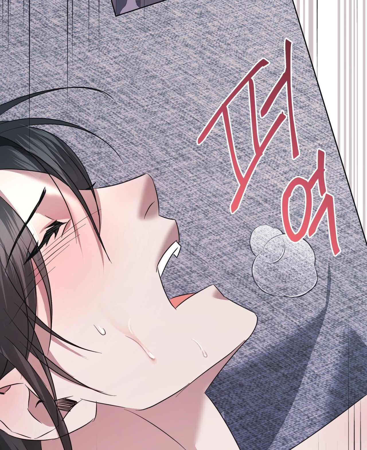 Amon- Không Thể Đoán Biết chapter 22.2 - Trang 27