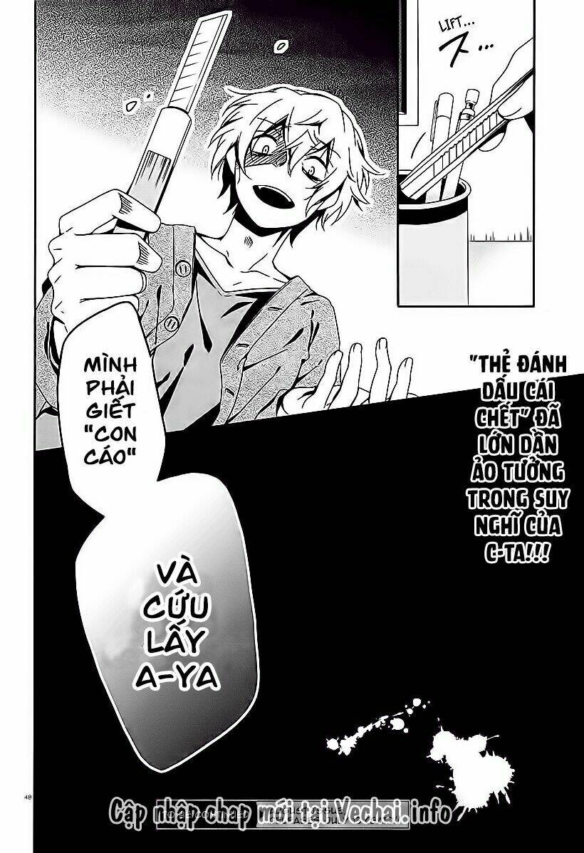 shuuen no shiori chapter 7 45