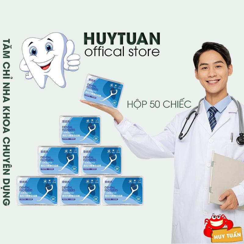Tăm chỉ nha khoa tiệt trùng hộp 50 cây - Tăm nha khoa vệ sinh kẽ răng chân nướu chuyên dụng
