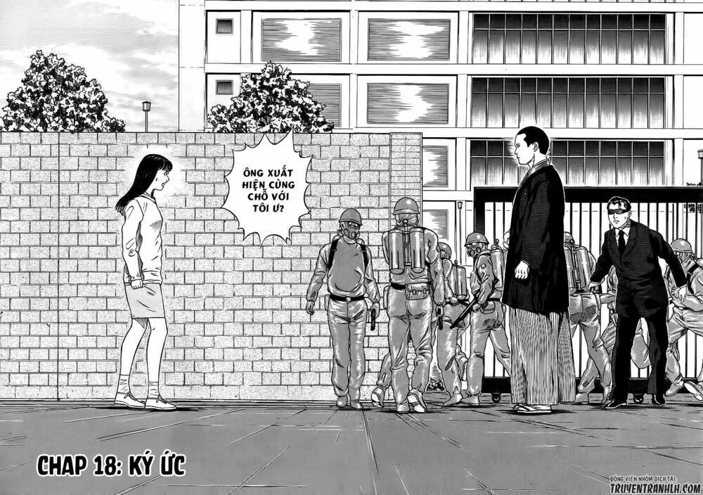 inugami chapter 18 5