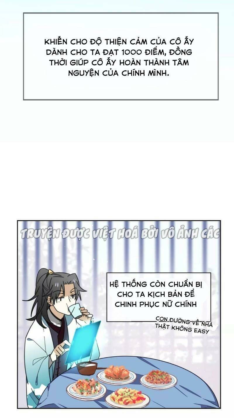 đứng yên! đều là người nhà cả mà! chapter 2 18