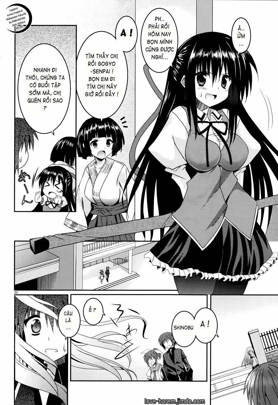 tsuki tsuki! chapter 9 22