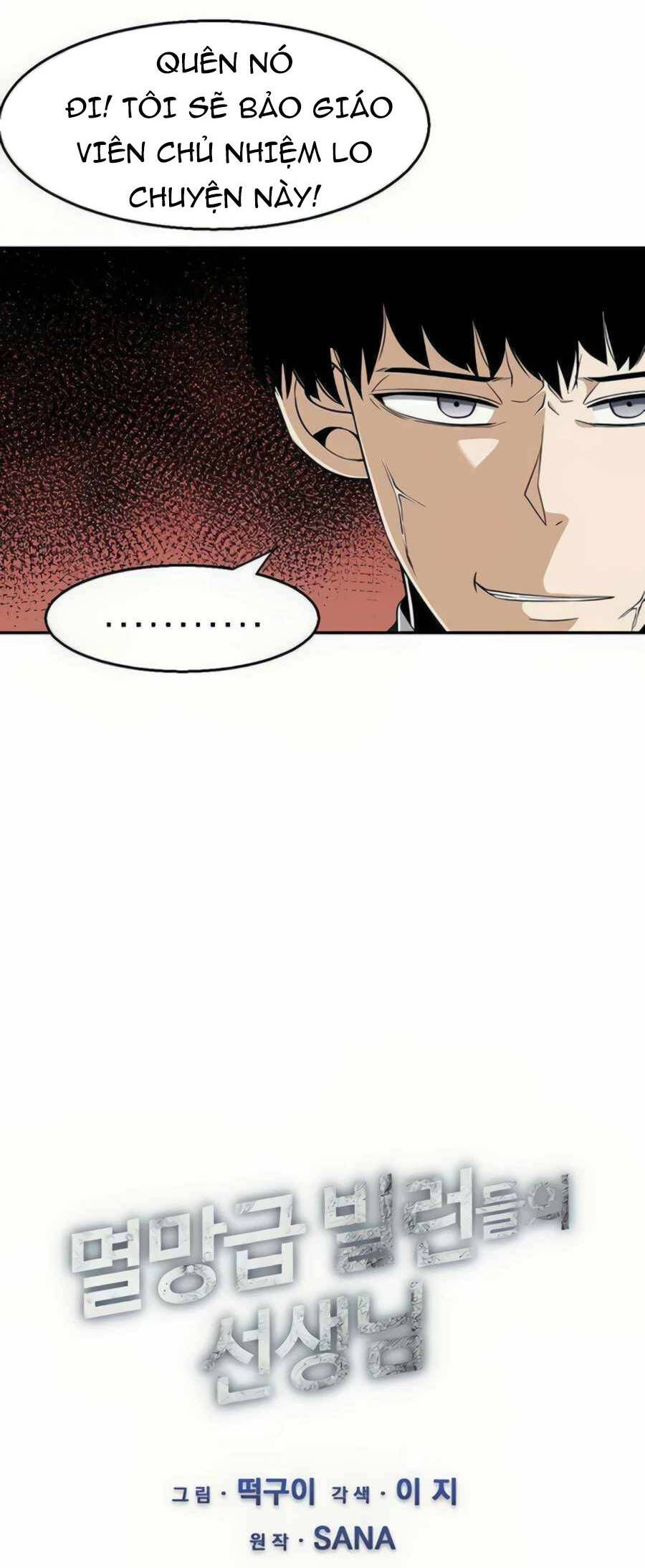 giáo viên của những nhân vật phản diện chapter 23 4